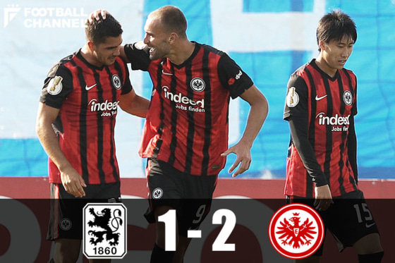 フランクフルト