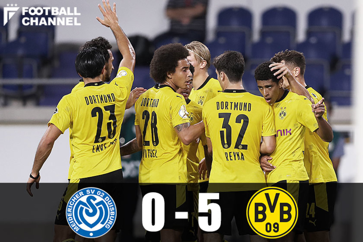 ドルトムント 新シーズン初戦で5発大勝 新加入の17歳mfなどがゴール Dfbポカール フットボールチャンネル
