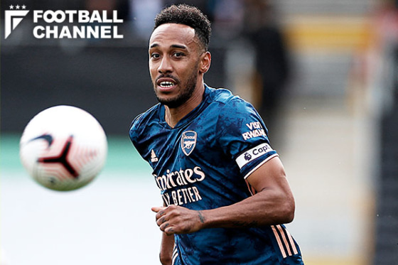 ピエール＝エメリク・オーバメヤン