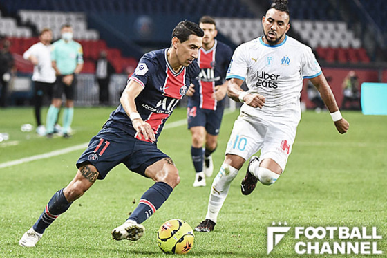 アンヘル・ディ・マリア