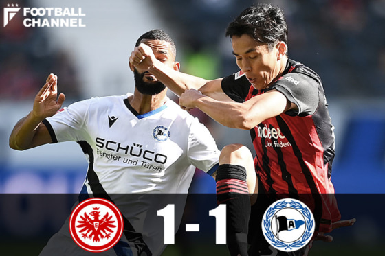 フランクフルト