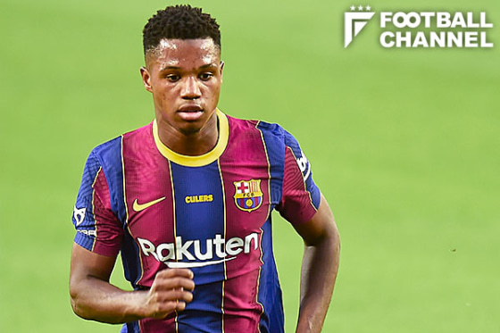 アンス・ファティ