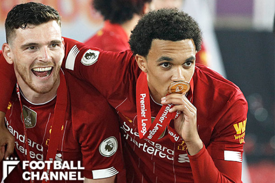 トレント・アレクサンダー＝アーノルド