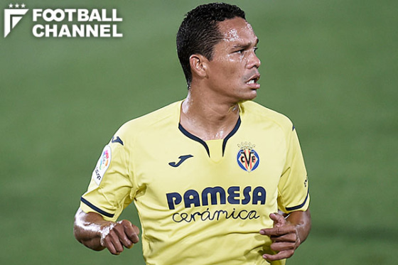 カルロス・バッカ