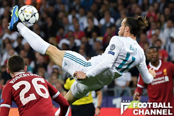 ガレス・ベイル