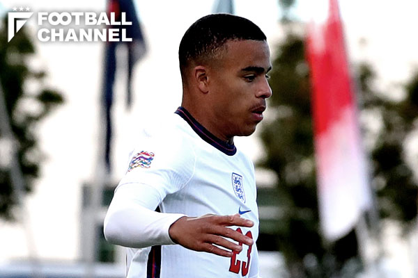 メイソン・グリーンウッド