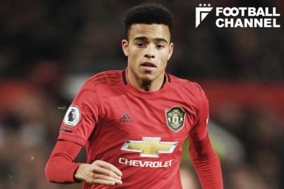 メイソン・グリーンウッド