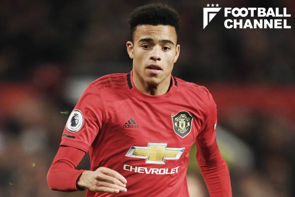 メイソン・グリーンウッド