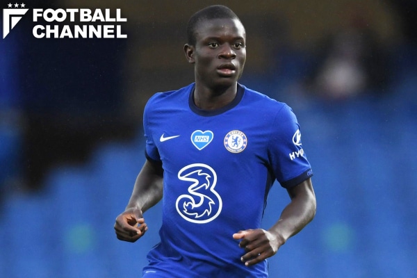 チェルシー カンテ 去就不透明のカンテ、来夏チェルシー退団？ 欧州5クラブ