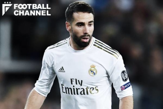 ダニエル・カルバハル