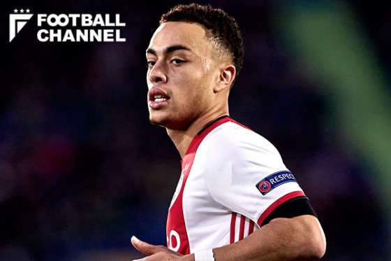 セルジーニョ・デスト