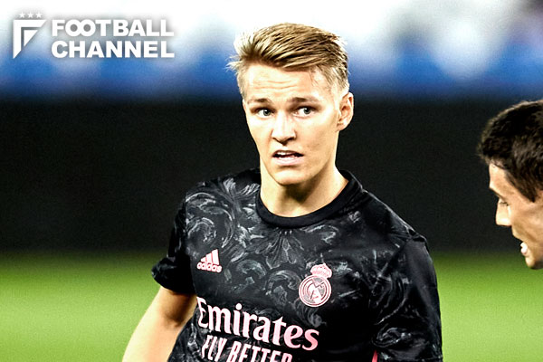 マルティン・ウーデゴー