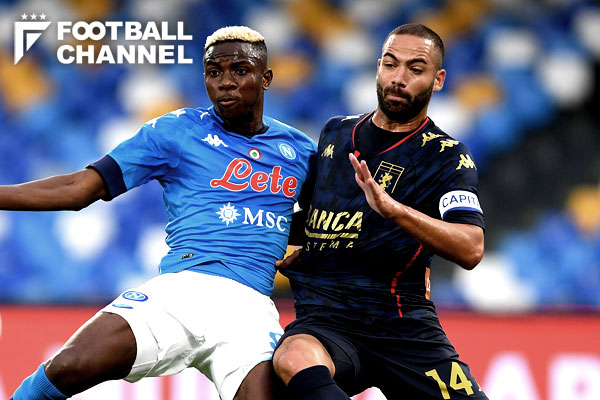 ナポリ対ジェノア