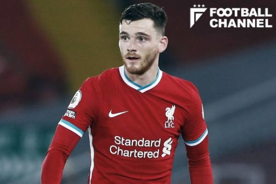 アンドリュー・ロバートソン