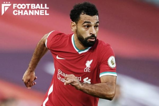 モハメド・サラー