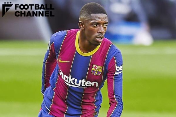 ウスマンヌ・デンベレ