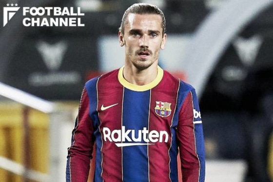 アントワーヌ・グリーズマン