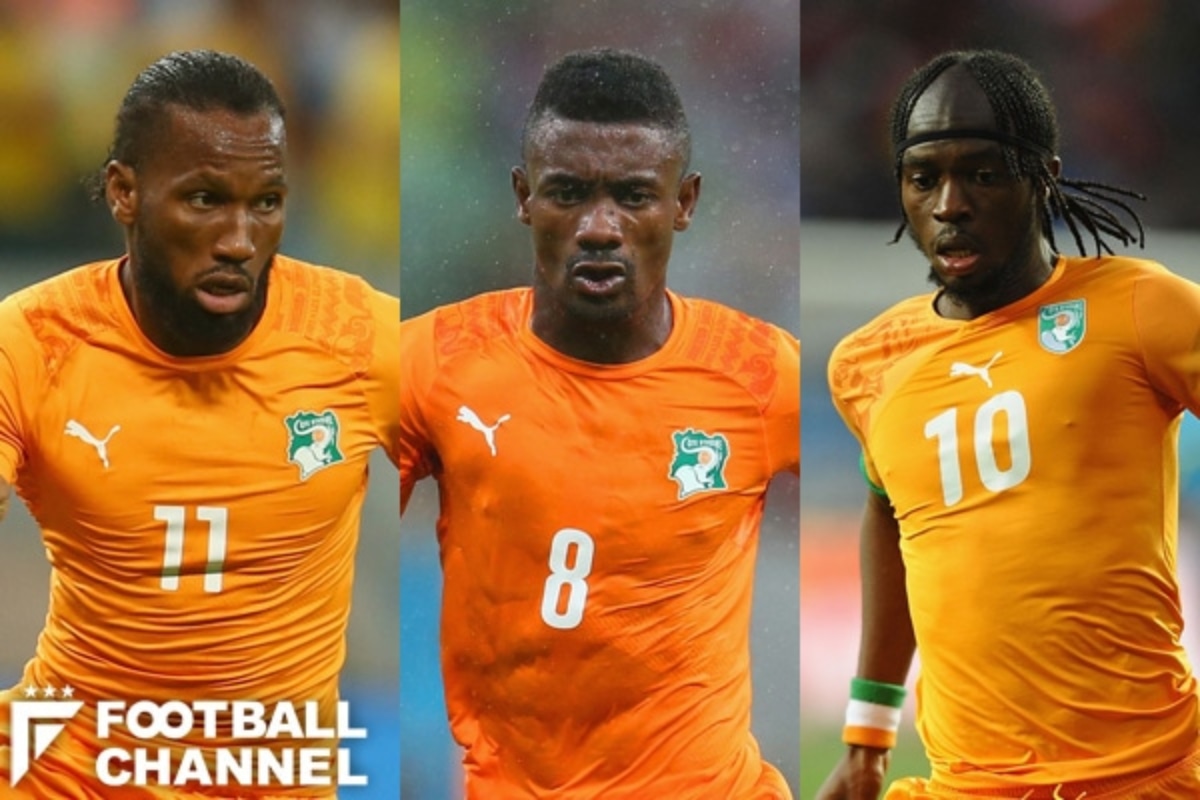 日本代表と対戦するコートジボワール代表 歴代最多得点者は ドログバがダントツトップ 現役最多は フットボールチャンネル