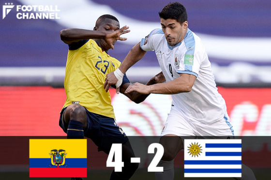 ウルグアイ代表