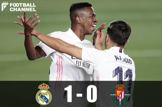 レアル・マドリード