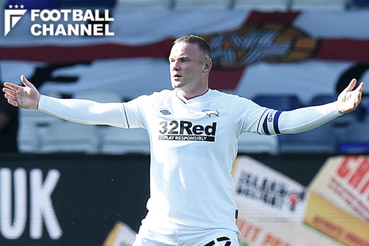 ルーニー 新型コロナ陰性も自己隔離へ 次の3試合欠場に 怒りと失望を感じている フットボールチャンネル