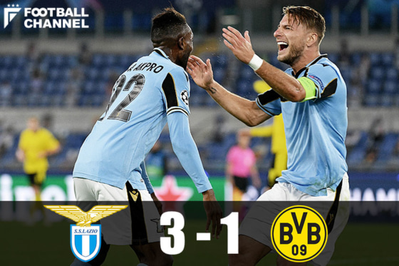 ラツィオvsドルトムント