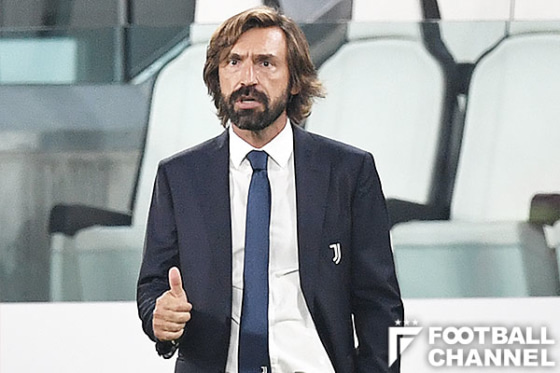 アンドレア・ピルロ