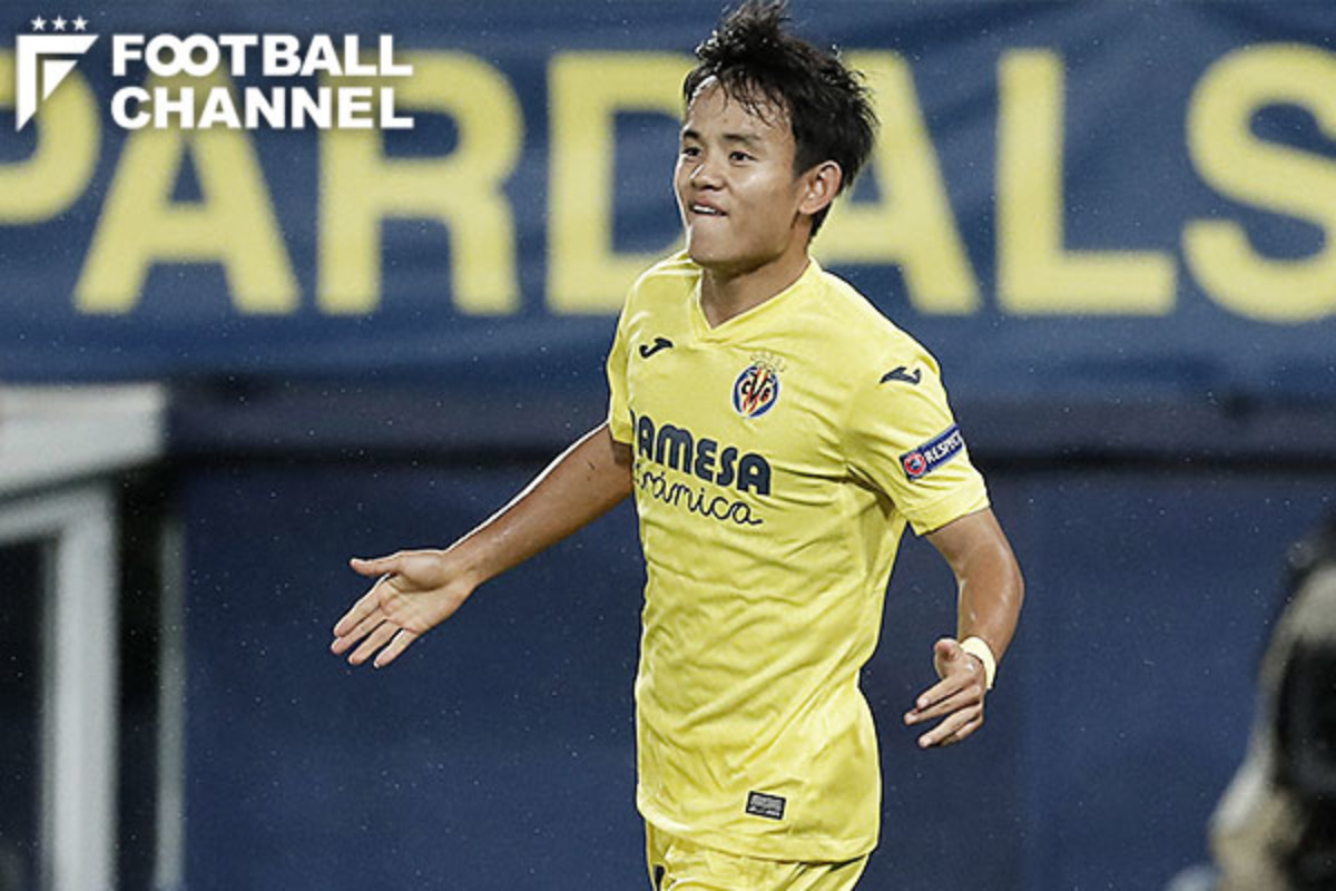 久保建英 ビジャレアル移籍後初のリーグ戦スタメン 今季ラ リーガ初ゴールなるか フットボールチャンネル