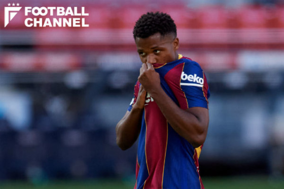 アンス・ファティ