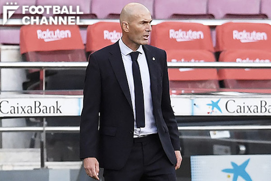 ジネディーヌ・ジダン