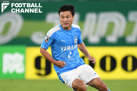今野泰幸