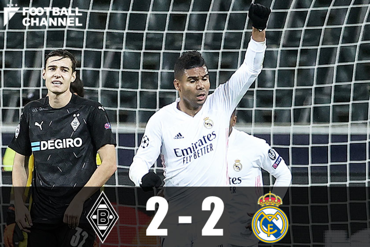 フットボールチャンネル