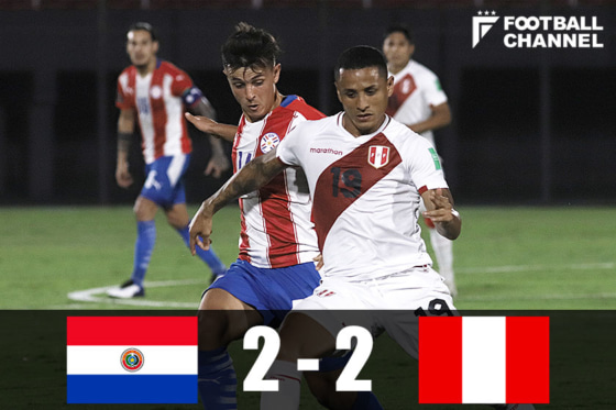 パラグアイ代表