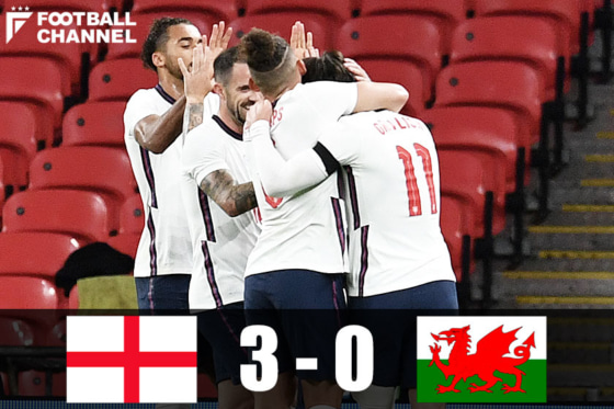 イングランド代表