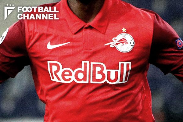 レッドブル・ザルツブルク