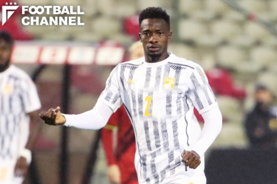 シナリー・ディオマンデ