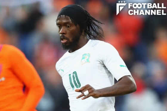 ジェルヴィーニョ