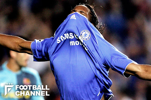 ディディエ・ドログバ