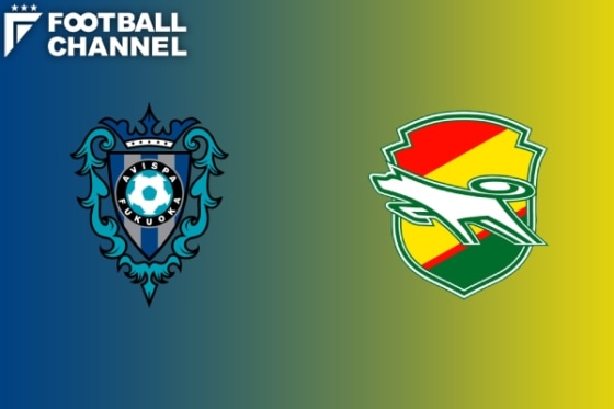 アビスパ福岡 ジェフユナイテッド千葉