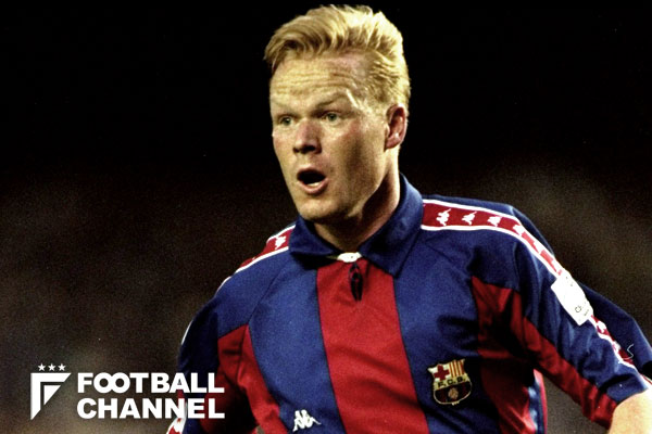 ロナルド・クーマン