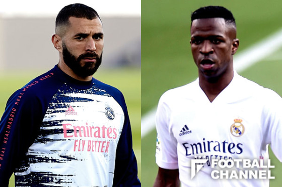 カリム・ベンゼマ、ヴィニシウス・ジュニオール