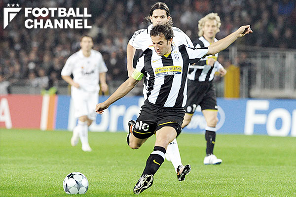 度肝を抜くハイレベルな技術！ ユベントスの一時代を築いたデル