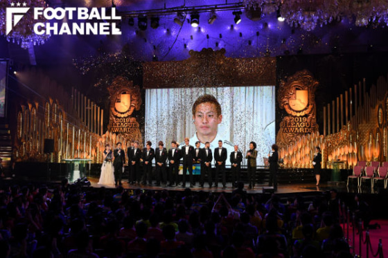 Jリーグアウォーズ