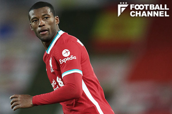 ジョルジニオ・ワイナルドゥム