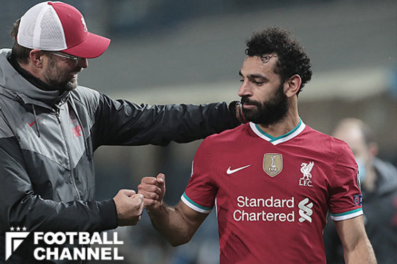 モハメド・サラー