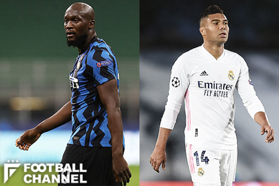 インテル対レアル・マドリード