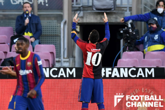 リオネル・メッシ