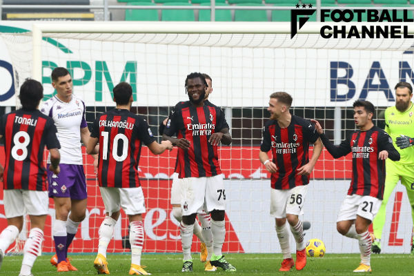 2020-11-30-Milan_getty.jpg