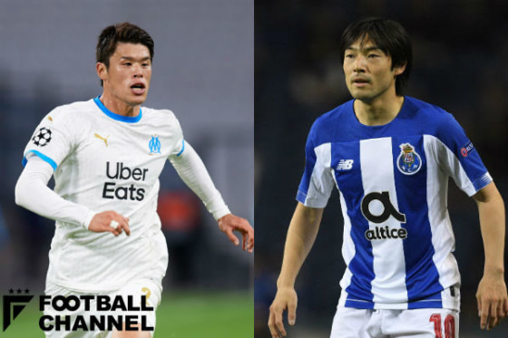 酒井宏樹と中島翔哉