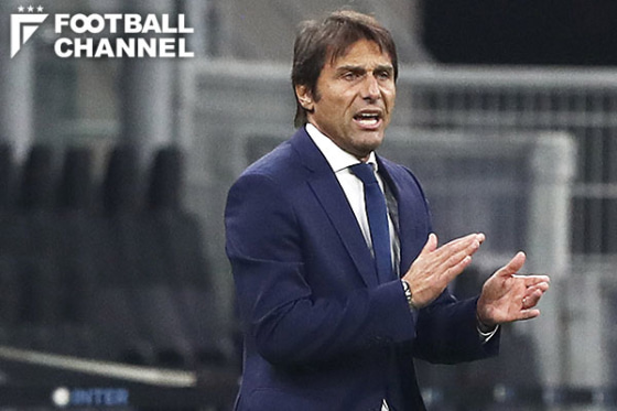 アントニオ・コンテ